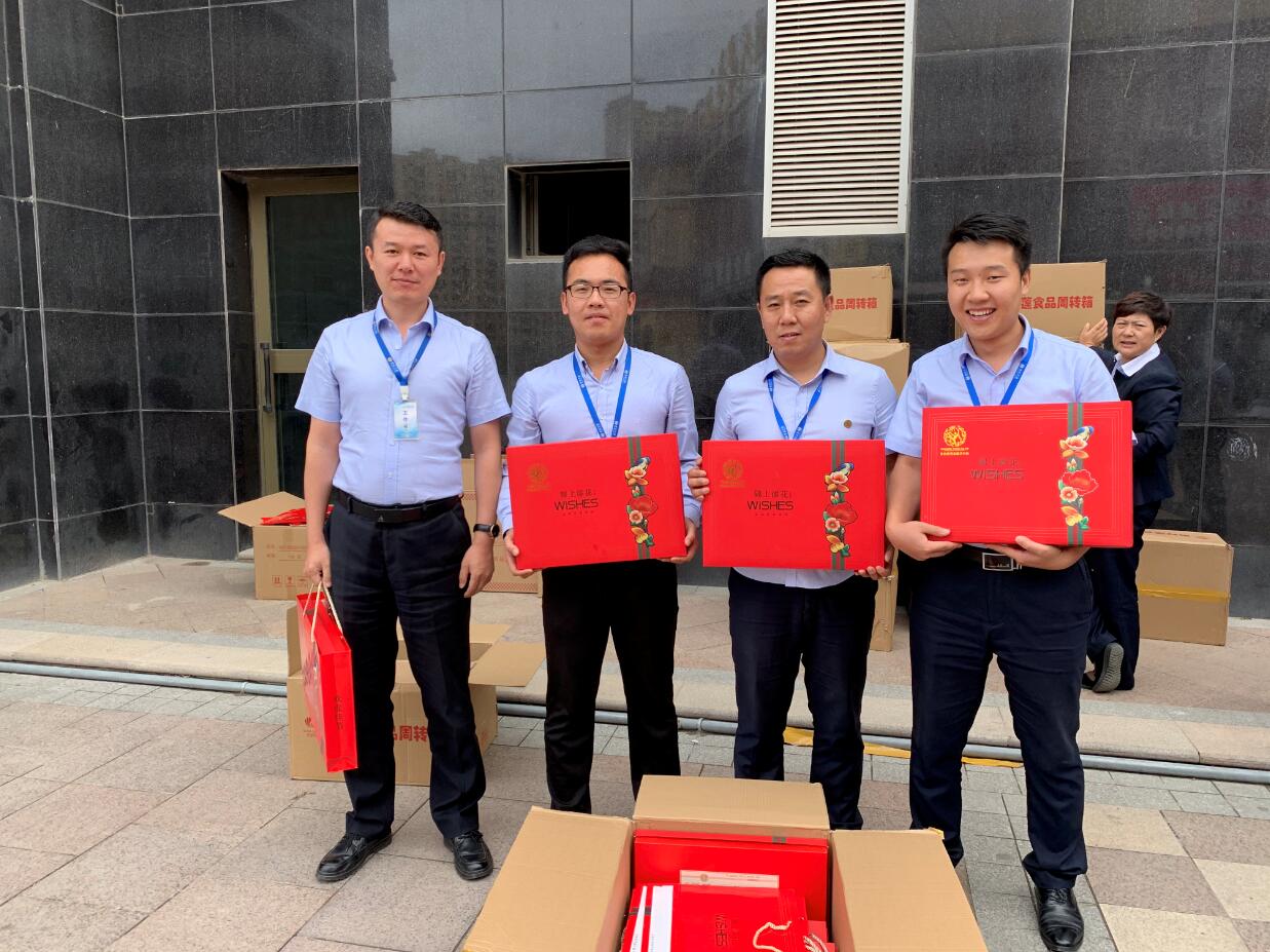 集團(tuán)公司為員工發(fā)放中秋節(jié)福利