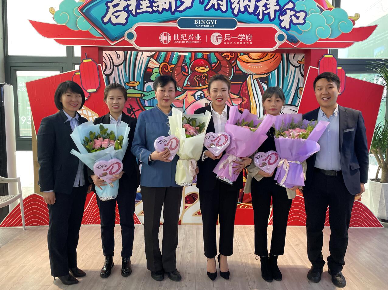集團(tuán)組織開(kāi)展三八婦女節(jié)活動(dòng)